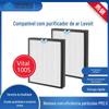 Elemento Filtrante para Purificador de Ar Levoit Transfronteiriço Vital100S-Rf Filtro de Baixa Resistência é um Sucesso de Vendas Além das Fronteiras