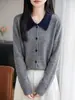 Cárdigan para Mujer Otoño Nueva Llegada Cárdigan de Punto con Solapa Suéter de Bloque de Color Cuello POLO Suéter Holgado Casual Cuello de Muñeca Manga Larga