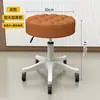Taburete giratorio especializado para salones de belleza, silla de trabajo de altura ajustable con ruedas, silla de manicura, silla redonda de uso doméstico para peluquerías, taburete de bar