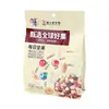 Dongguan Yicai Embalagem Composta com Padrão Impresso em Folha de Alumínio para Café, Chá, Frutas Secas, Alimentos, Selagem de Oito Lados, Válvula de Ar, Personalização