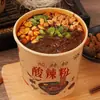 Fideos Calientes y Ácidos de Chongqing en Taza, Auténticos Fideos Instantáneos, Caja Completa de Fideos de Arroz Instantáneos, Fideos Anchos, Fideos de Arroz, Venta al por Mayor y Entrega