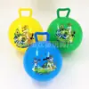 Fabricantes pequena bola de salto inflável com alça para crianças, fitness para bebês, bola de fitness inflável ao ar livre de 25 cm