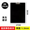 8K clipe de quadro preto arquivo de plástico bloco de escrita material porta-bilhetes pedido A5 material de papelaria papelaria madeira compensada