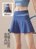 Falda Deportiva de Verano Nuevo Estilo Bloque de Color Exterior Cintura Alta para Mujer Transpirable Anti-exposición Correr Falsa de Dos Piezas Yoga Tenis