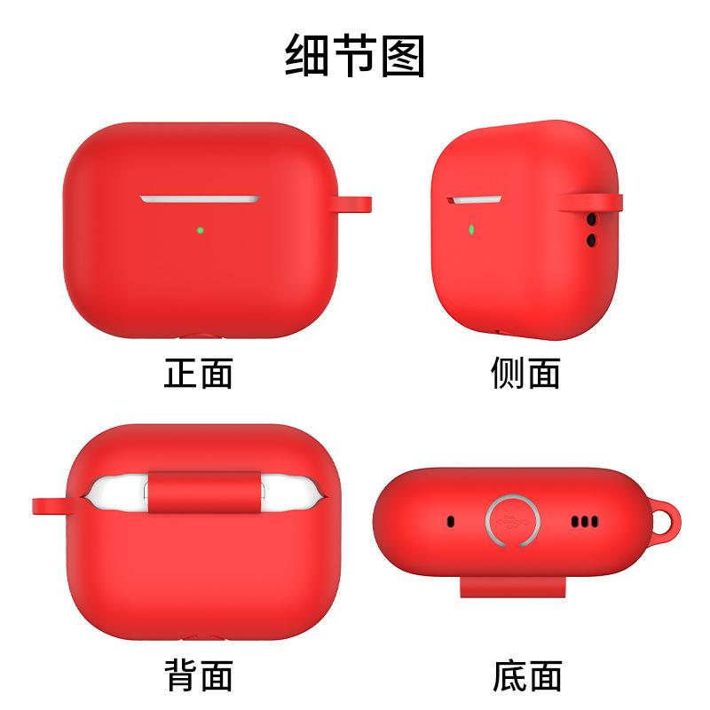 微信图片_20220930200948