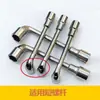 Llave de vaso en forma de L, Llave de vaso acodada de doble cabeza en forma de tubo, Llave de vaso hexagonal externa perforada, Juego de herramientas de llave de tubo, Otras herramientas