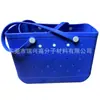 Bolsa de playa EVA con agujero, de un solo hombro, conveniente, moderna, para mujer, bolsa de almacenamiento para coche de viaje, para compras, azul