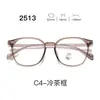 Nuevas gafas con montura TR90, serie 25, lentes transparentes, estilo estudiantil, con un look elegante y sofisticado, aptas para hombres y mujeres, y populares entre los influencers