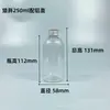 Tapa de Aluminio Sub-embotellado 30/50/100ml Botella para Aceite Esencial con Tapón Interior Botella Sellada PET 200ml Botella para Loción Botella de Plástico