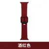 Adecuado para Apple iWatch 8ª Generación Ultra Modelo Ola de Silicona Correa Deportiva de Silicona para Smartwatch con Hebilla Samsung G4