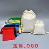 Bolsa de Algodón con Cordón Bolsa Pequeña de Lona con Cordón Bolsa de Regalo para Almacenamiento de Manualidades, Cáscara de Mandarina Seca, Cosméticos Bolsa de Algodón con Cordón