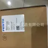 Válvula Solenoide Festo Vzwp-L-M22C-G12-130-1P4-40