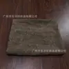 Ziteng Yao 2026 Primavera/Verano Nueva Tela Jacquard de Tencel Amigable con la Piel No Transparente Estilo Chino Vestido Qipao Tela Hanfu
