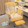 Silla para computadora de casa, sillón reclinable cómodo para sentarse durante largos períodos, silla de escritorio con soporte lumbar, silla de ocio para el dormitorio, silla de oficina