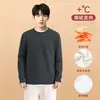 Camiseta térmica de primera capa para hombre, para otoño, una sola pieza, se puede usar como prenda exterior, forro polar fino, camiseta de cuello redondo, ropa interior térmica genuina de autocalentamiento para hombre