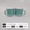 Precio Especial del Fabricante Taza Hotel Color Esmalte Taza Hogar Taza de Agua Comercio Exterior Ventas Nacionales Inventario Taza de Cerámica Al por Mayor