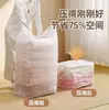 Em Estoque Sacos de Compressão 3D Atacado para Roupas e Colchas Grande Capacidade Uso Doméstico Não Precisa de Bomba Sacos de Armazenamento de Compressão Organizadores