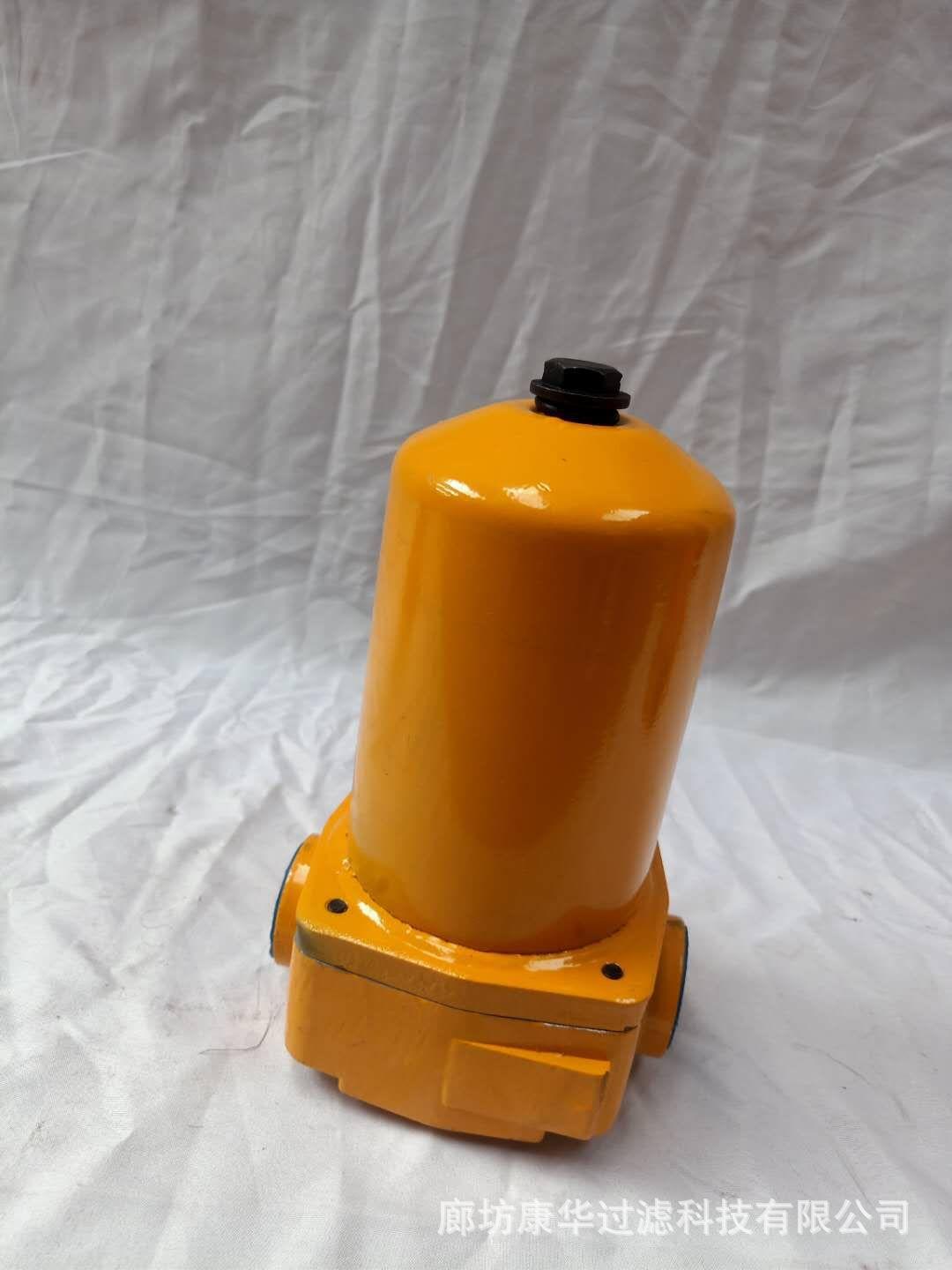 PLF系列压力管路过滤器