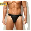 Ropa Interior de Tanga para Hombre Transfronteriza, Seda de Hielo Convexa en U Bolsa Grande, Desde 10 Yuan, Ropa Interior Sexy Transparente de Cintura Baja, Estilo Delgado