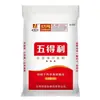 Harina Wudeli Paquete de 10 kg Harina de Trigo Premium Jiuxing 10 kg Harina para Dumplings Caseros 5 kg Dátil Nuevo Fabricante Enviado