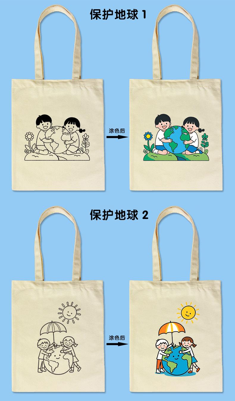 主图-恢复的_10.gif