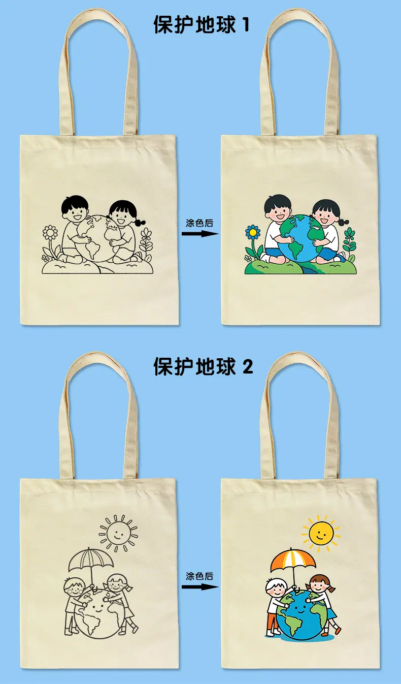 主图-恢复的_10.gif
