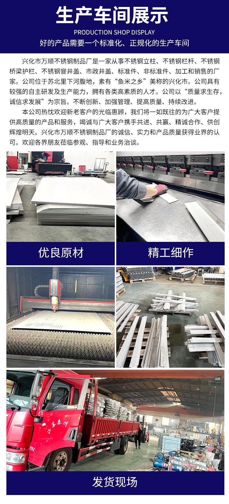 详情页_11.jpg