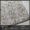 Tela con Relieve Estilo Pastoral, Rosa Claro Flor Pequeña Jacquard Tridimensional Tela para Vestido Bolso de Moda