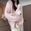 Suéter Tricô Rosa Suave com Decote em V de Veludo de Visão para Mulheres no Outono e Inverno Novo Tricô Grosso Peludo Solto