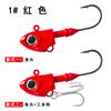 Cabeça de Peixe Jig Head Anzol com Isca Mole UV Peso Grande 40g 30g Isca Luminosa para Robalo Pesca Marítima em Zhoushan Isca Isca para Robalo
