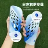 Espinilleras de Fútbol para Adultos y Niños Europeas y Americanas en Stock, Protectores Anticolisión para Entrenamiento de Competición, Rodilleras de Fútbol, Equipo de Protección Deportiva