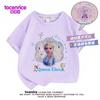 Camiseta de la Princesa Elsa Bebé para Niñas Camiseta de Verano de Manga Corta para Niña Lentejuelas Cambiantes de Color Patrón Variable Ropa Ropa para Niños