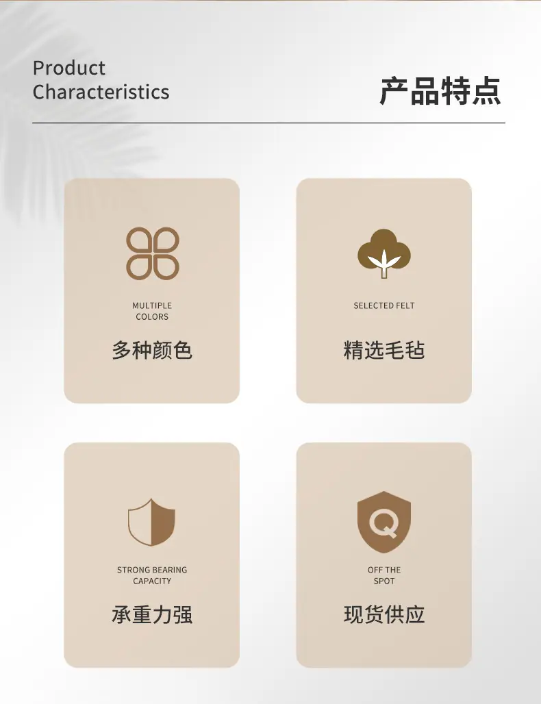 详情_02.jpg