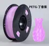 Tablero Colgante de Helecho Hueco con Forma de Coral Tablero de Plantación Tablero Superior Transpirable para Cultivo de Orquídeas Anticorrosión Tablero de Plantación Impreso en 3D