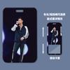 Funda para tarjeta Zhou Xingzhe al por mayor funda de plástico deslizante tarjeta escolar de estudiante tarjeta de comedor insignia tarjeta pequeña funda para tarjeta de permiso de trabajo control de acceso autobús