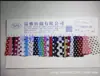 Terciopelo Coreano de 240g con Acabado Brillante, Terciopelo Dorado, Terciopelo Coreano Elástico de Poliéster-Spandex, Tela para Ropa, Juguetes, Textiles del Hogar y Cajas Decorativas