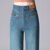 9226 jeans para mujer Primavera Nuevo pierna ancha mom pantalones de mujer de mediana edad moda juvenil de suelo primavera y otoño TikTok caliente