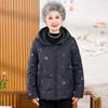 Chaqueta de plumas para mujeres de mediana edad y mayores, abrigo de invierno para madres mayores, chaqueta acolchada de algodón, chaqueta de plumas de abuela de estilo extranjero, chaqueta corta con capucha