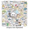 101 pegatinas de grafiti chiikawa, dibujos animados, lindas pegatinas decorativas para fundas de teléfono DIY.