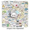 101 chiikawa Pegatinas de Graffiti Dibujos Animados Adorables Giika Wow Decorativas para Vaso de Agua Funda de Teléfono Pegatinas DIY
