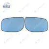 Adequado para 07-13 Toyota Corolla Espelho Retrovisor Espelho Azul Lente do Espelho Retrovisor Refletor Vidro Aquecido