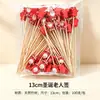 Palillos desechables para frutas transfronterizos, palillos de flores, palillos de bambú, brochetas de frutas para hamburguesas, palillos de dientes, palillos de cóctel, suministros para fiestas de decoración de Navidad y Pascua