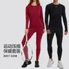 Top ajustado para hombre y mujer, cálido de forro polar de invierno, mismo estilo de ropa interior de capa base de compresión, para correr, ciclismo, deportes, yoga