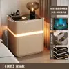 Mesita de noche inteligente de madera maciza con caja fuerte integrada, nuevo modelo 2026, caja fuerte pequeña para uso en dormitorio del hogar