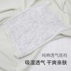 Novedad de verano calzoncillos tipo bóxer de seda helada para mujer, algodón puro, entrepierna antibacteriana, suaves, pegajosos, amigables con la piel, cómodos, shorts de boxeo para niña, secado rápido