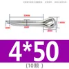 Pasador de seguridad de acero inoxidable 304, pasador elástico, pasador de bloqueo, pasador de inserción, pasador cilíndrico M1M1.2M1.5M2M2.5M3M4M5