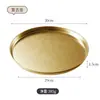 Prato redondo de aço inoxidável estilo japonês, prato raso de fundo plano, bandeja, prato para ossos, prato para churrasco comercial, prato de frutas, prato para bolo de sobremesa