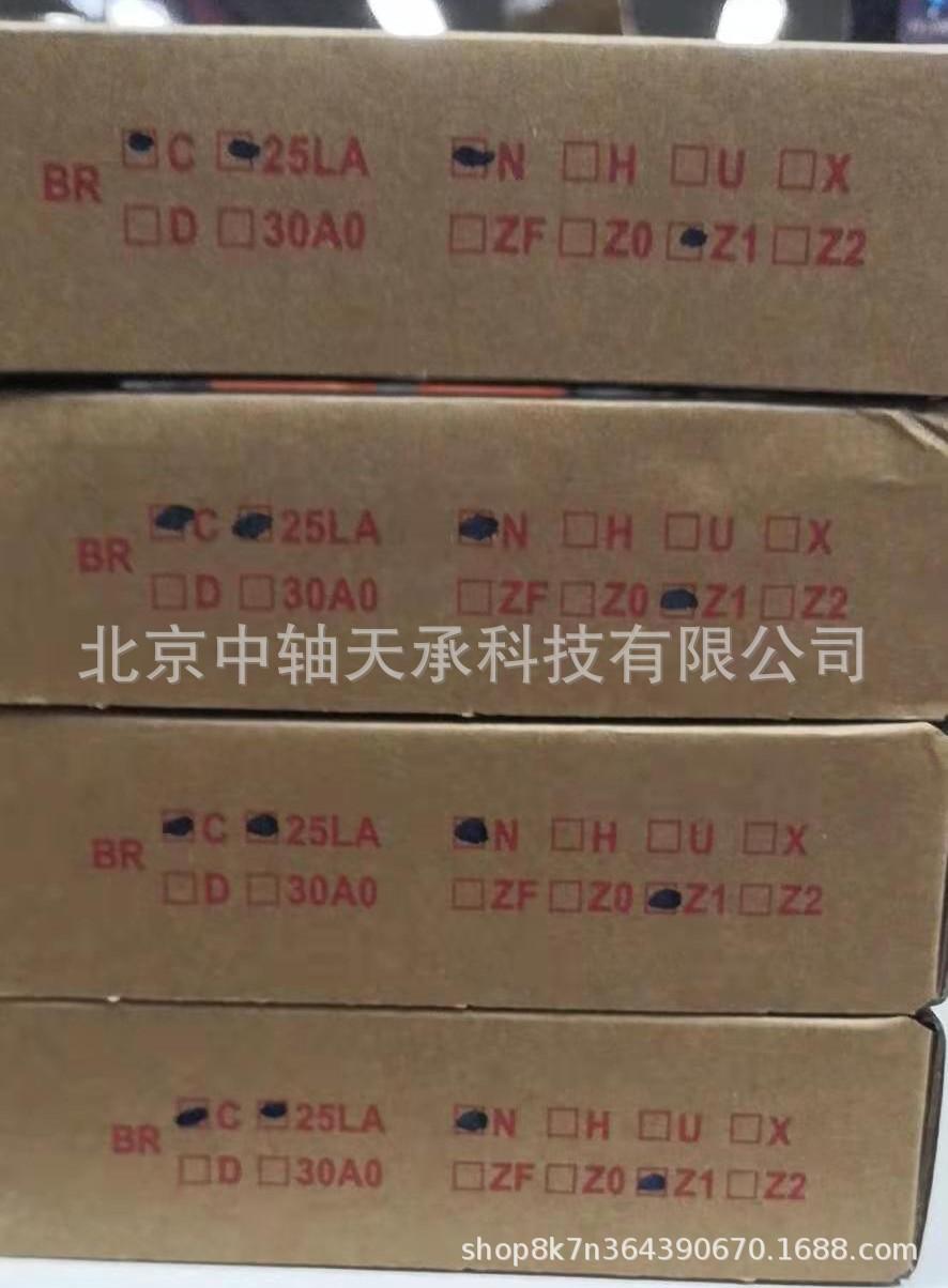 微信图片_20191109133547_副本