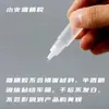 Pegamento Transparente 10g con Tapón de Botella Pegamento de Alcohol No Tejido 10ml Secado Rápido Pegamento Manualidades DIY Adhesivo Rápido Cuerda de Cáñamo Botones