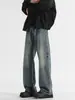 Jeans Retro Americanos para Hombre 2026 Nuevo Estilo Coreano Marca de Moda High Street Lavados Sueltos Rectos Largos Ropa para Hombre